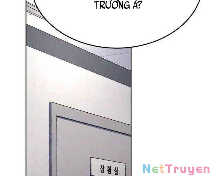 Cảnh Sát Thiên Tài Chuyển Sinh Chap 1 - Next Chap 2