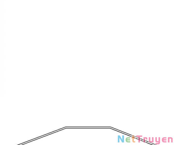 Cảnh Sát Thiên Tài Chuyển Sinh Chap 1 - Next Chap 2