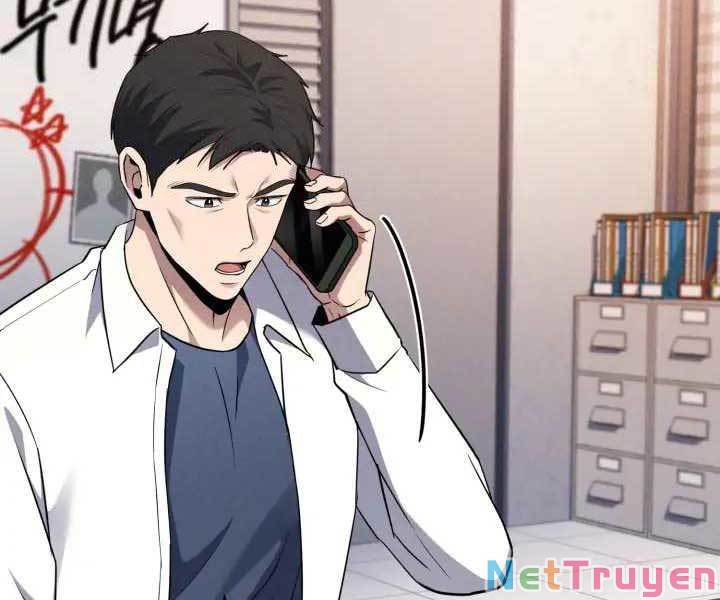 Cảnh Sát Thiên Tài Chuyển Sinh Chap 1 - Next Chap 2