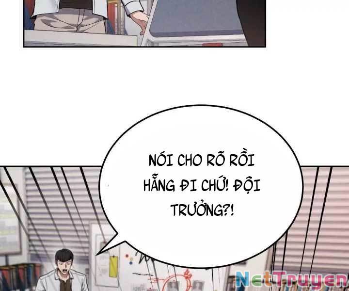 Cảnh Sát Thiên Tài Chuyển Sinh Chap 1 - Next Chap 2