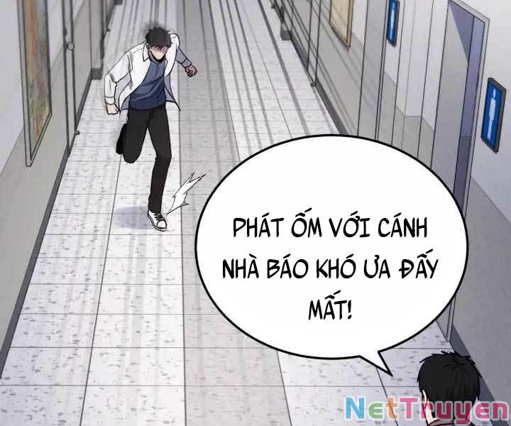 Cảnh Sát Thiên Tài Chuyển Sinh Chap 1 - Next Chap 2