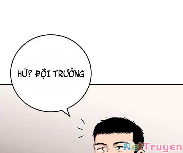 Cảnh Sát Thiên Tài Chuyển Sinh Chap 1 - Next Chap 2