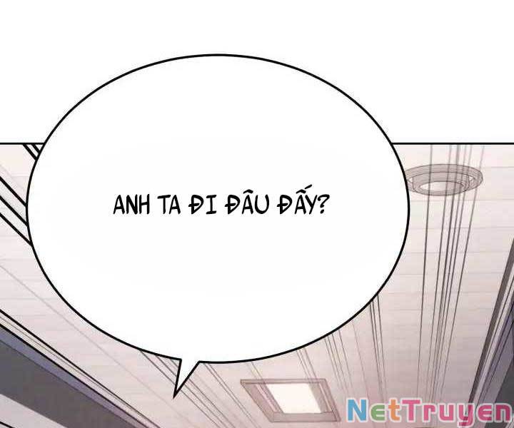 Cảnh Sát Thiên Tài Chuyển Sinh Chap 1 - Next Chap 2