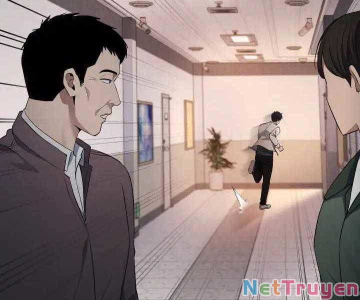 Cảnh Sát Thiên Tài Chuyển Sinh Chap 1 - Next Chap 2