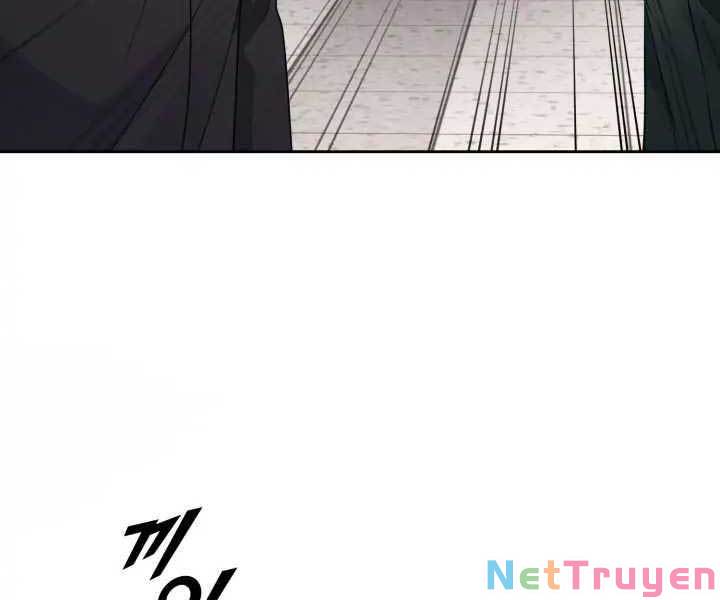 Cảnh Sát Thiên Tài Chuyển Sinh Chap 1 - Next Chap 2