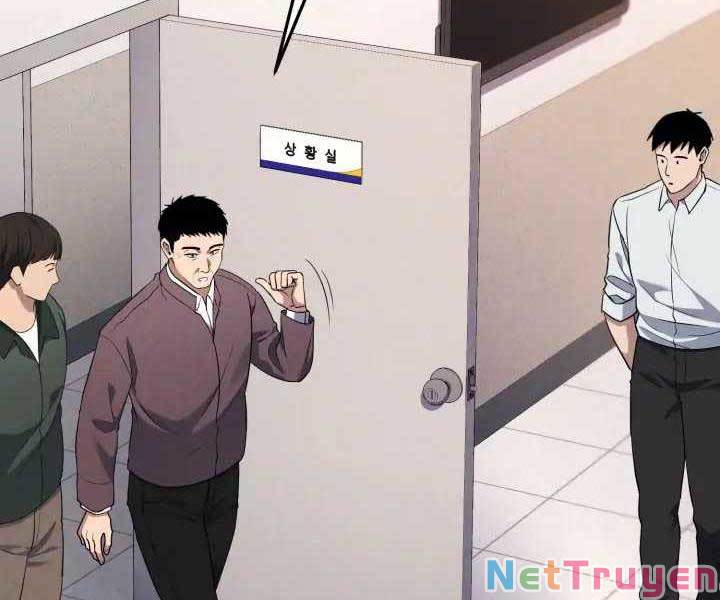 Cảnh Sát Thiên Tài Chuyển Sinh Chap 1 - Next Chap 2