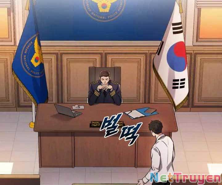 Cảnh Sát Thiên Tài Chuyển Sinh Chap 1 - Next Chap 2