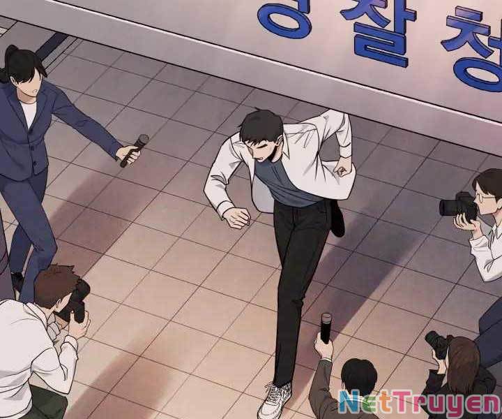 Cảnh Sát Thiên Tài Chuyển Sinh Chap 1 - Next Chap 2