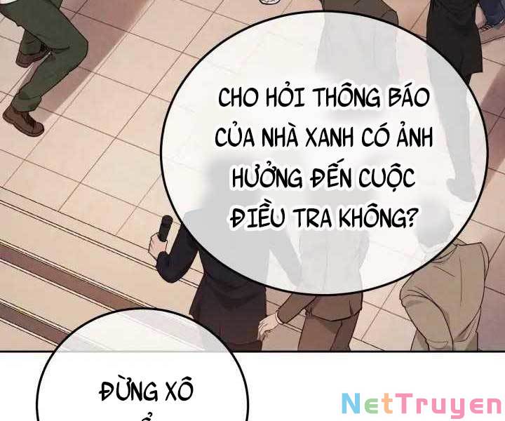 Cảnh Sát Thiên Tài Chuyển Sinh Chap 1 - Next Chap 2