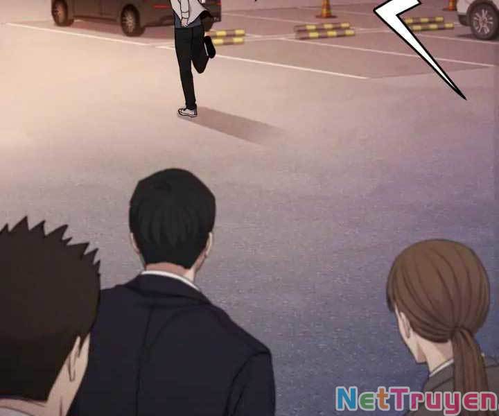 Cảnh Sát Thiên Tài Chuyển Sinh Chap 1 - Next Chap 2