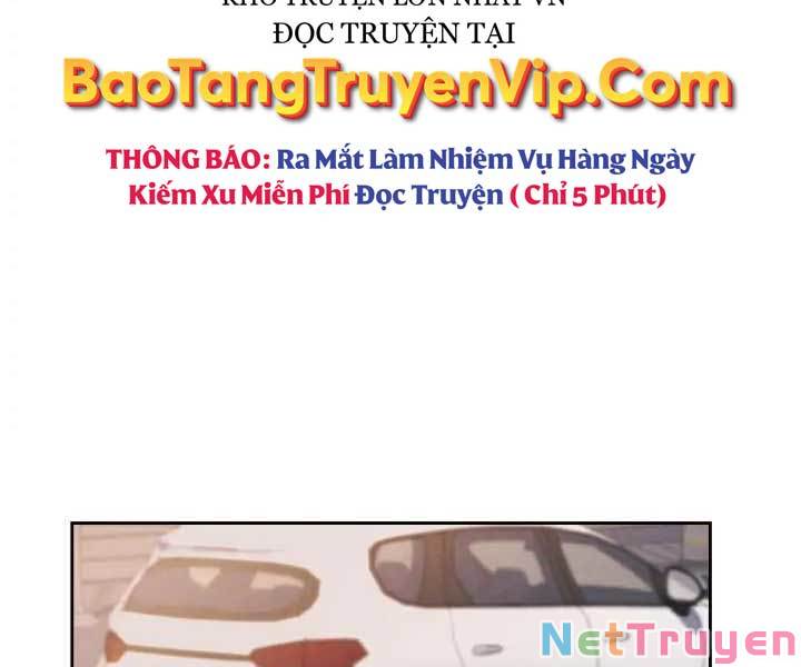 Cảnh Sát Thiên Tài Chuyển Sinh Chap 1 - Next Chap 2