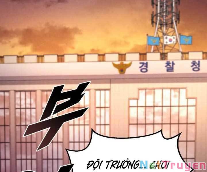 Cảnh Sát Thiên Tài Chuyển Sinh Chap 1 - Next Chap 2