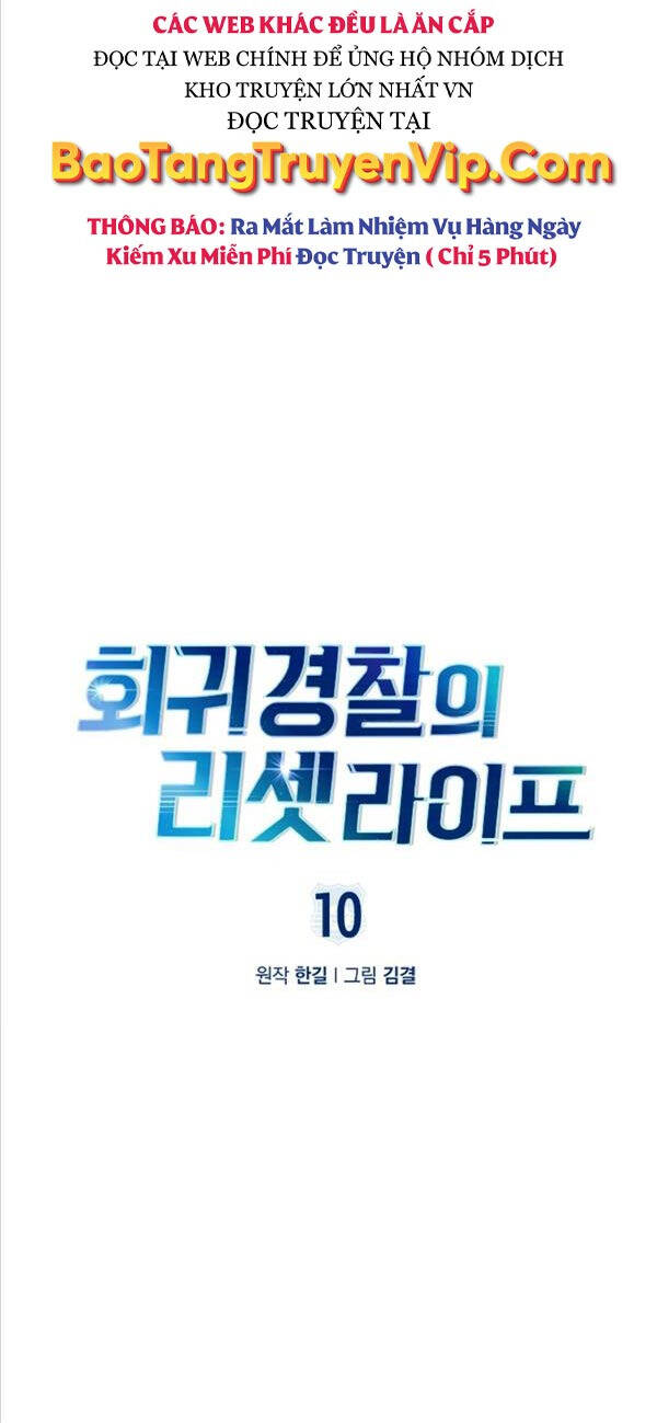 Cảnh Sát Thiên Tài Chuyển Sinh Chap 10 - Next Chap 11