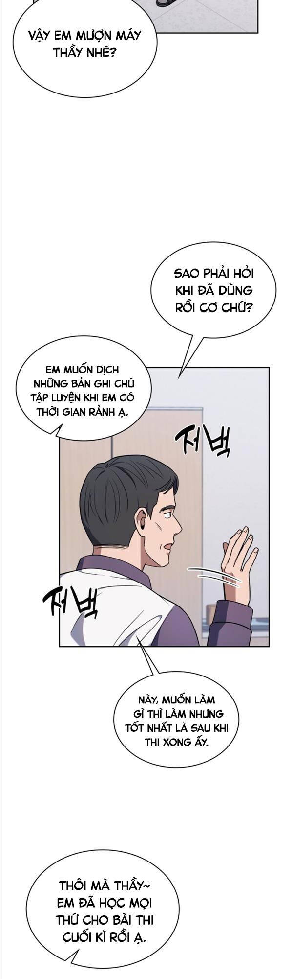 Cảnh Sát Thiên Tài Chuyển Sinh Chap 10 - Next Chap 11