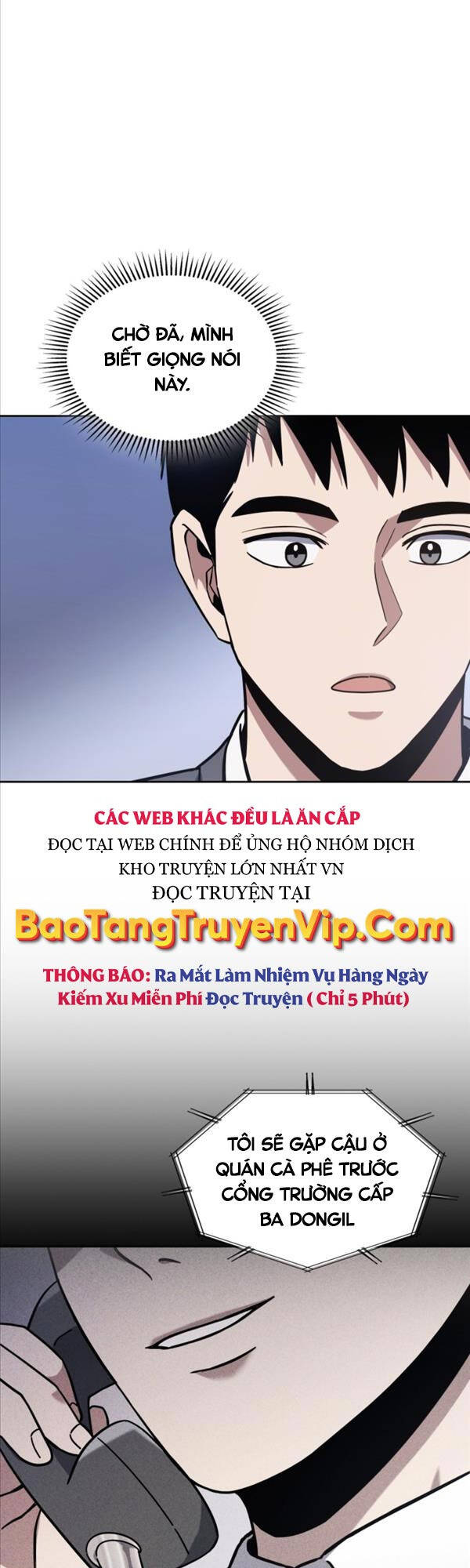 Cảnh Sát Thiên Tài Chuyển Sinh Chap 10 - Next Chap 11