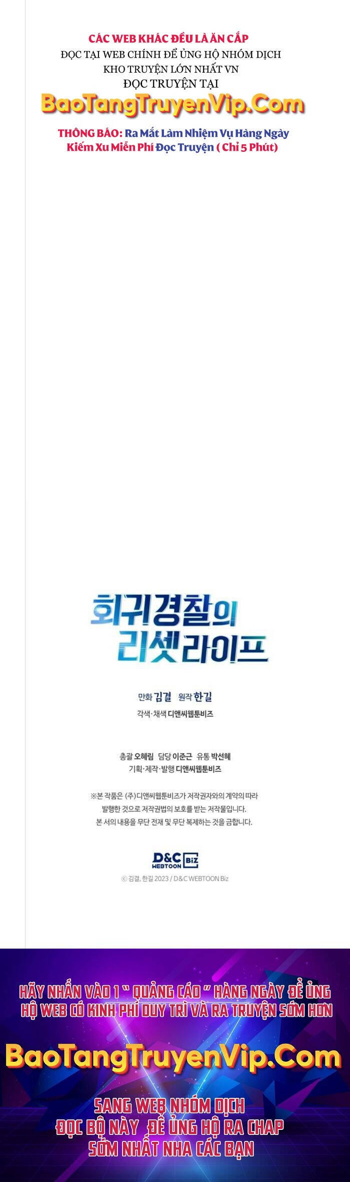 Cảnh Sát Thiên Tài Chuyển Sinh Chap 10 - Next Chap 11