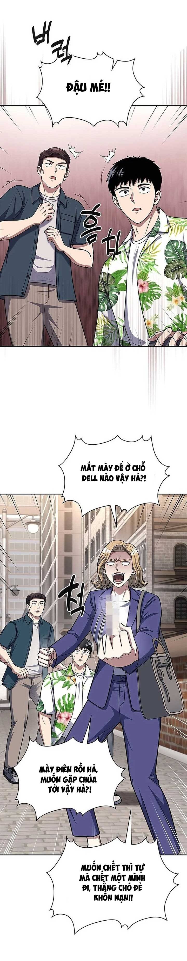 Cảnh Sát Thiên Tài Chuyển Sinh Chap 100 - Next Chap 101