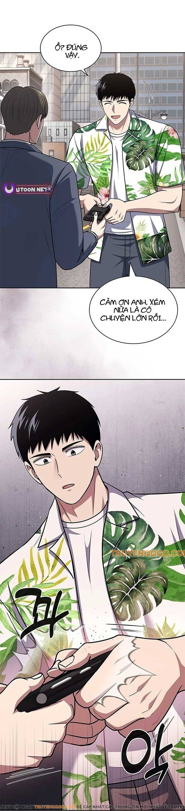 Cảnh Sát Thiên Tài Chuyển Sinh Chap 100 - Next Chap 101