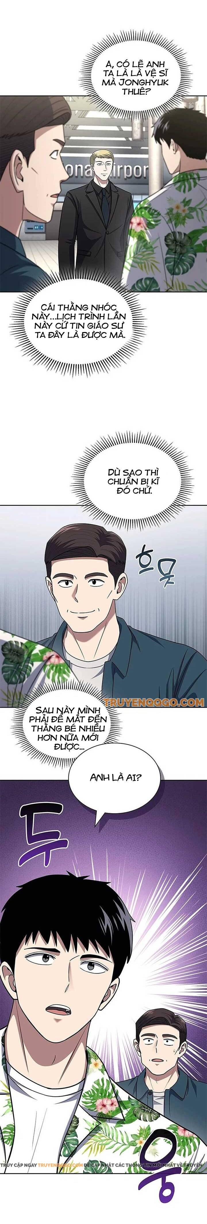 Cảnh Sát Thiên Tài Chuyển Sinh Chap 100 - Next Chap 101