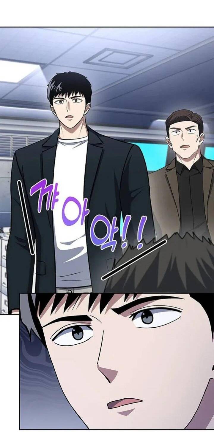 Cảnh Sát Thiên Tài Chuyển Sinh Chap 102 - Next Chap 103