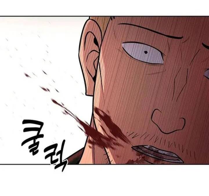 Cảnh Sát Thiên Tài Chuyển Sinh Chap 103 - Next Chap 104