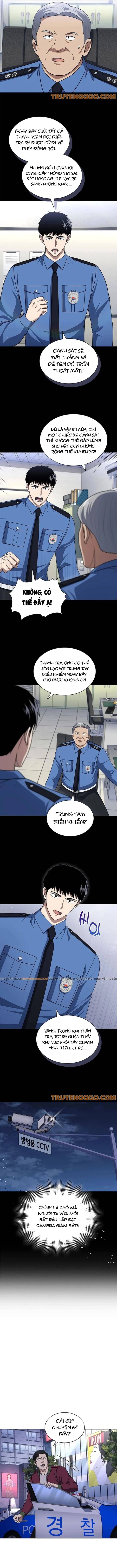 Cảnh Sát Thiên Tài Chuyển Sinh Chap 107 - Next Chap 108