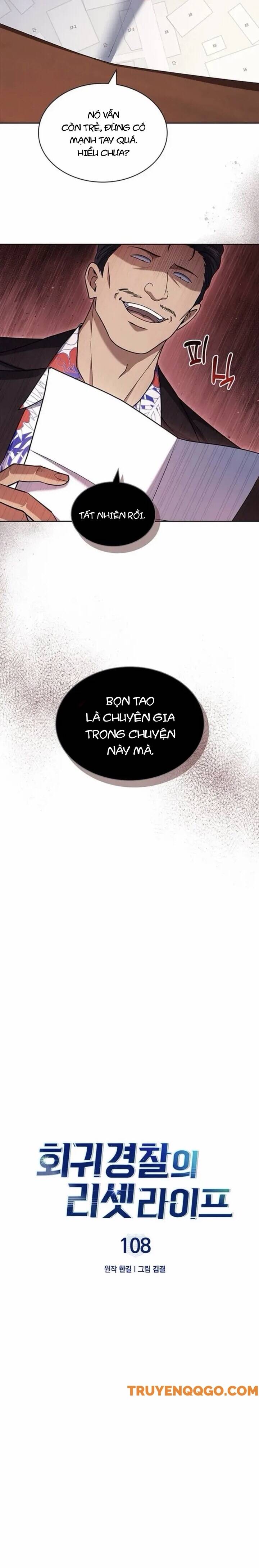 Cảnh Sát Thiên Tài Chuyển Sinh Chap 108 - Next Chap 109