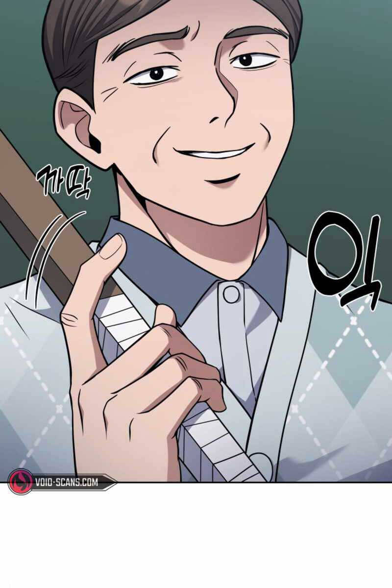 Cảnh Sát Thiên Tài Chuyển Sinh Chap 11 - Next Chap 12