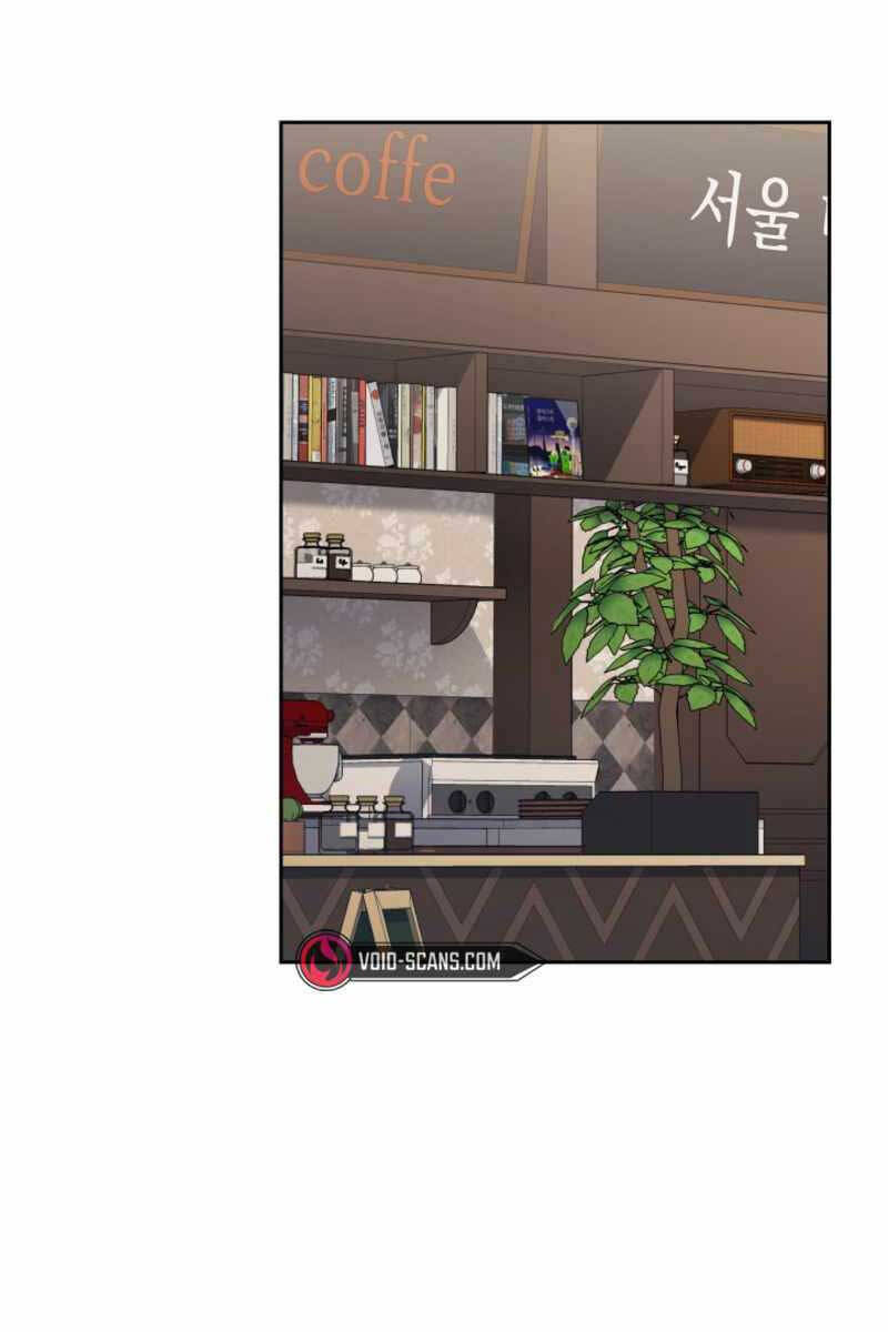 Cảnh Sát Thiên Tài Chuyển Sinh Chap 11 - Next Chap 12