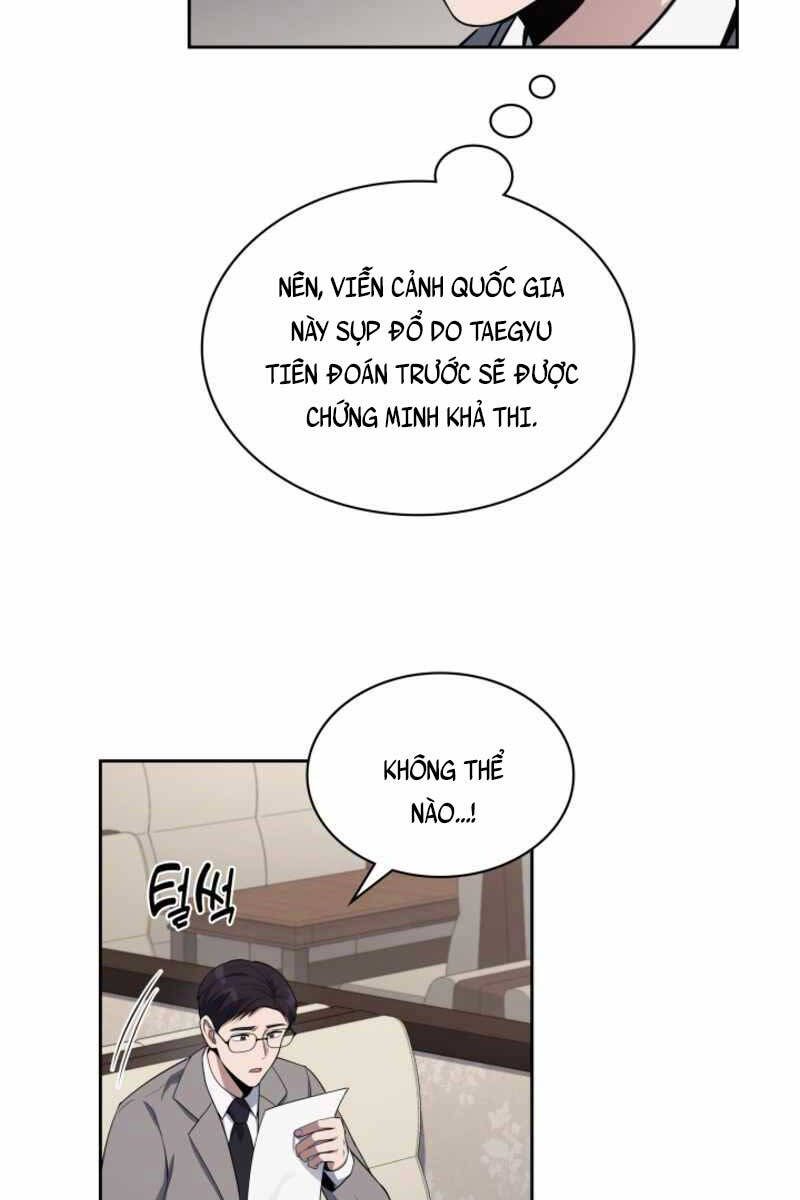 Cảnh Sát Thiên Tài Chuyển Sinh Chap 11 - Next Chap 12