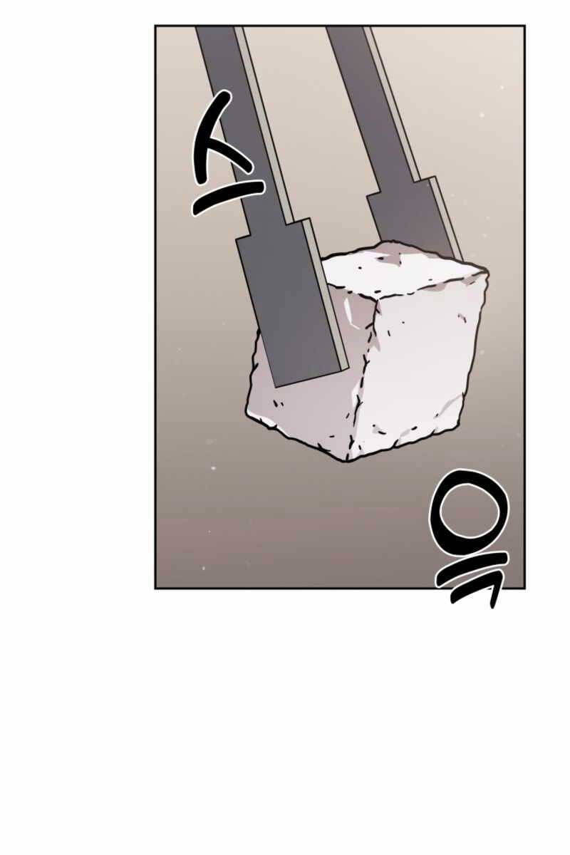 Cảnh Sát Thiên Tài Chuyển Sinh Chap 11 - Next Chap 12