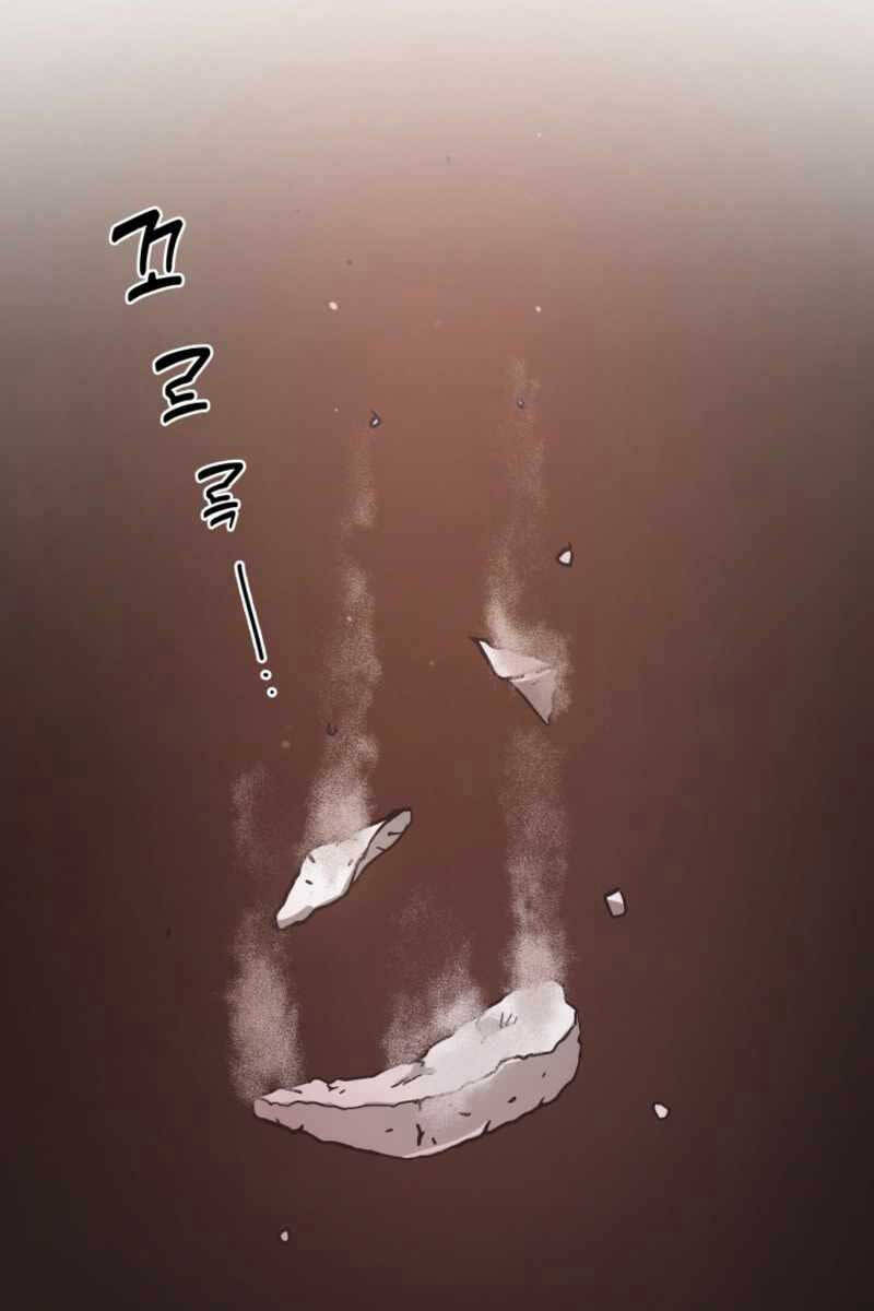 Cảnh Sát Thiên Tài Chuyển Sinh Chap 11 - Next Chap 12