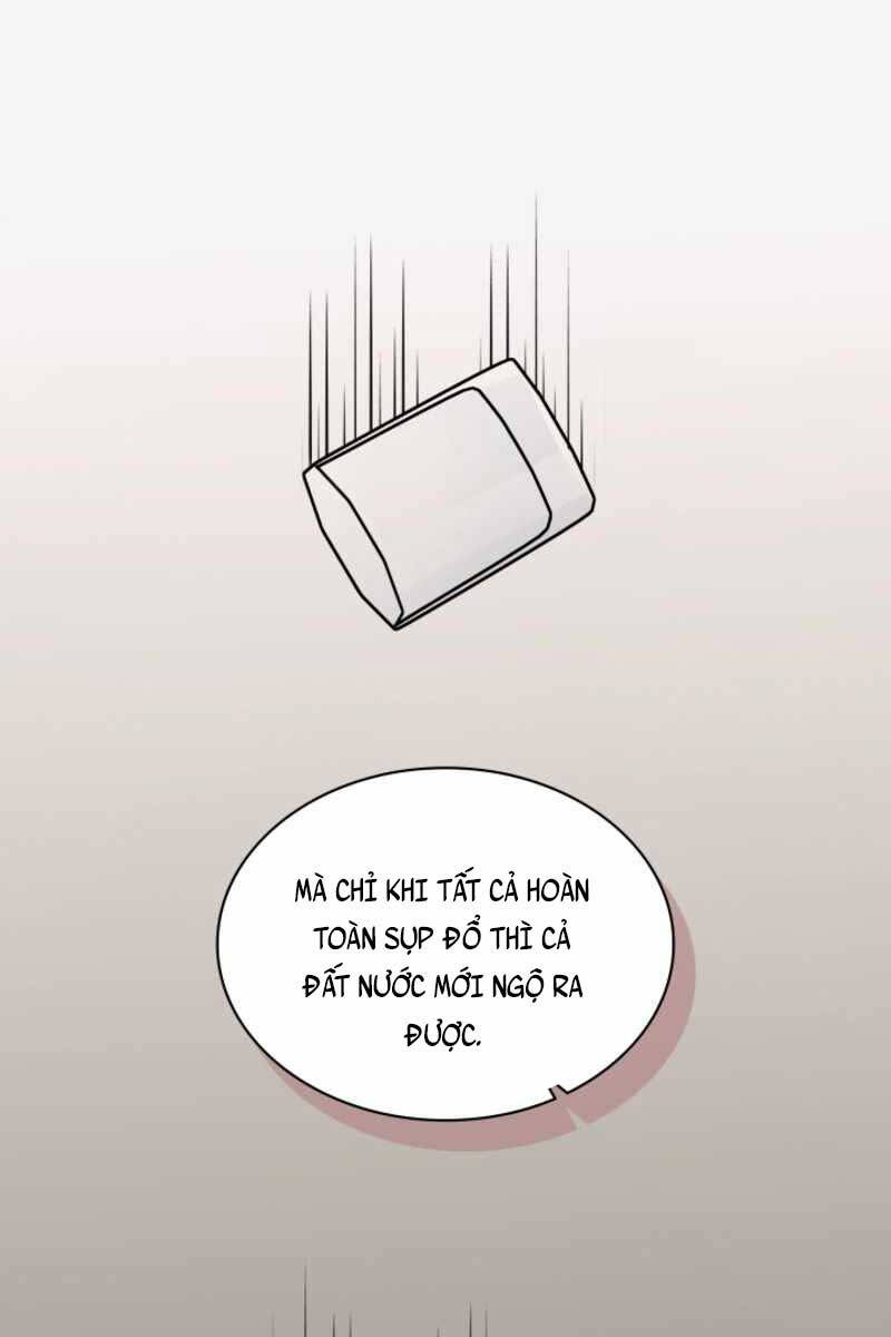 Cảnh Sát Thiên Tài Chuyển Sinh Chap 11 - Next Chap 12