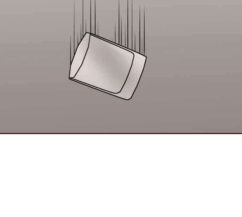 Cảnh Sát Thiên Tài Chuyển Sinh Chap 11 - Next Chap 12