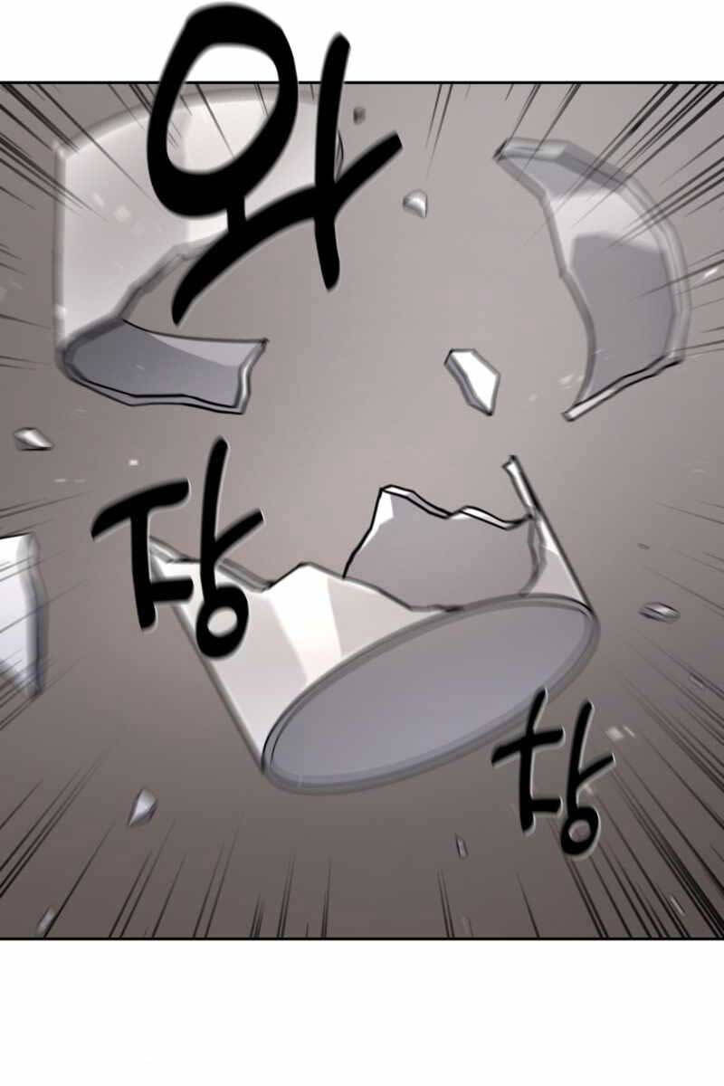 Cảnh Sát Thiên Tài Chuyển Sinh Chap 11 - Next Chap 12