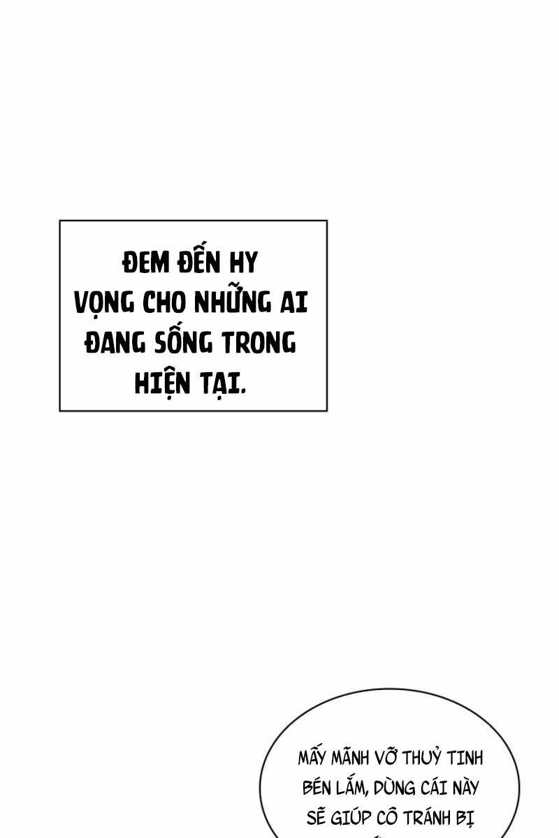 Cảnh Sát Thiên Tài Chuyển Sinh Chap 11 - Next Chap 12