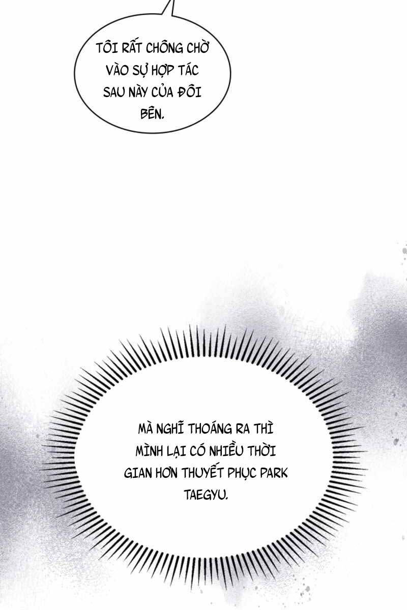 Cảnh Sát Thiên Tài Chuyển Sinh Chap 11 - Next Chap 12