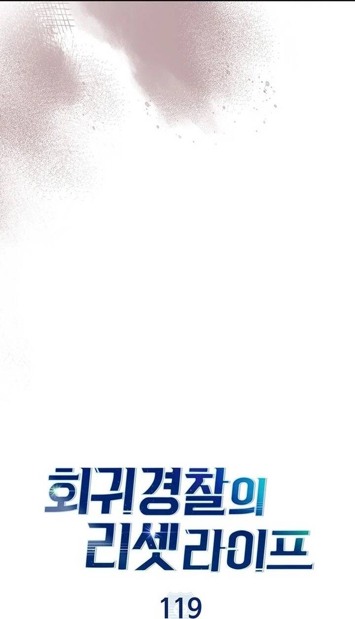 Cảnh Sát Thiên Tài Chuyển Sinh Chap 119 - Next Chap 120