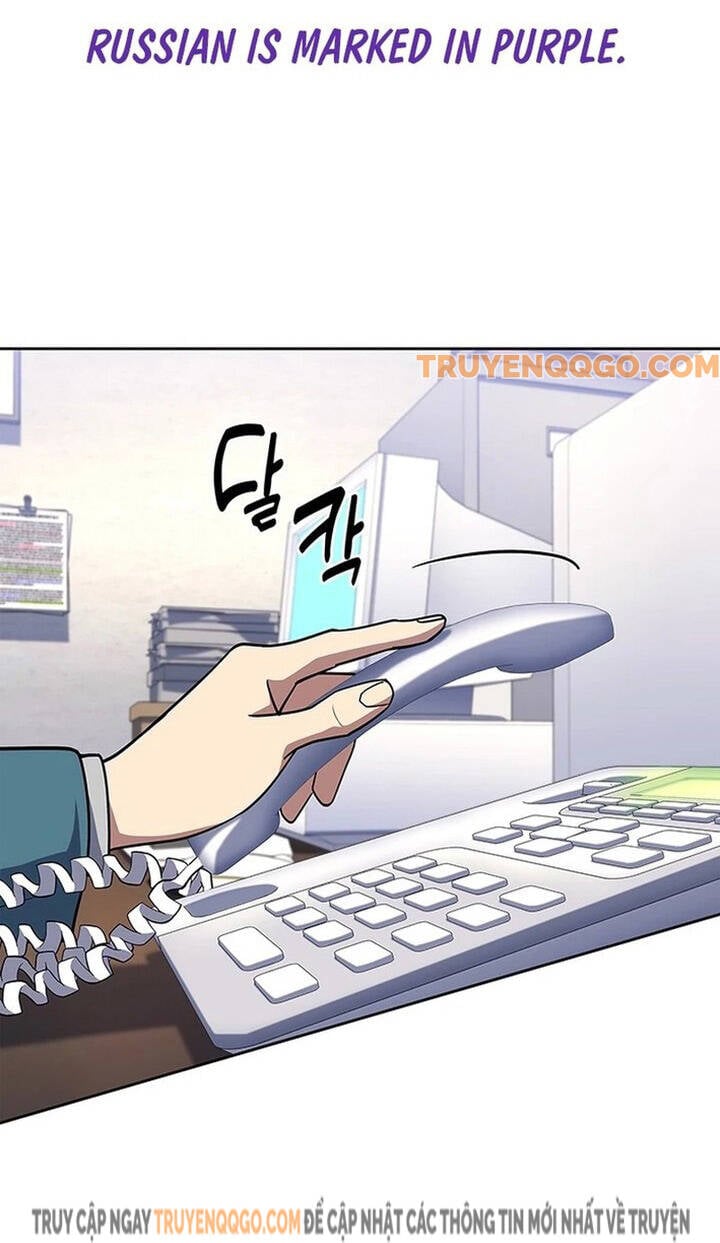 Cảnh Sát Thiên Tài Chuyển Sinh Chap 119 - Next Chap 120