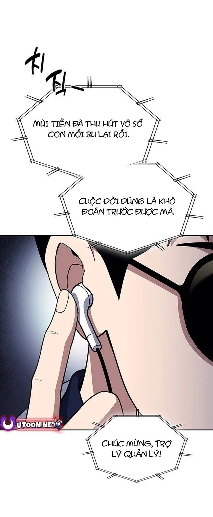 Cảnh Sát Thiên Tài Chuyển Sinh Chap 119 - Next Chap 120