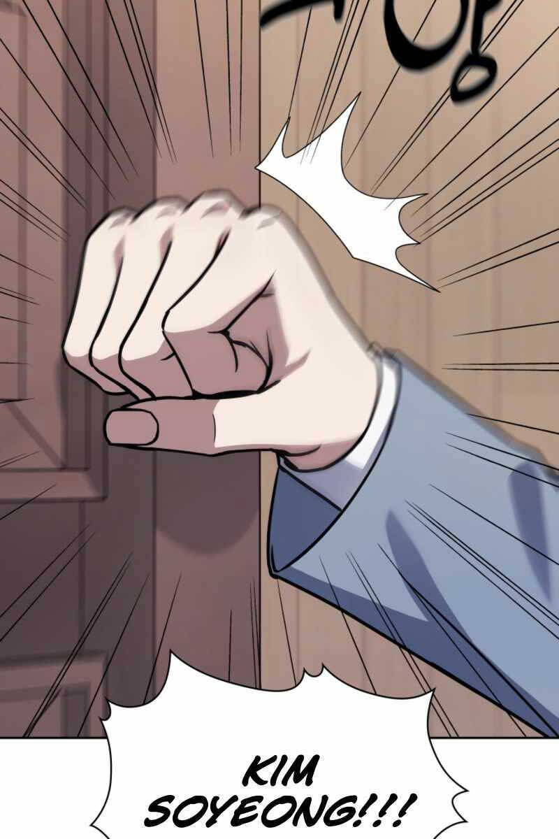 Cảnh Sát Thiên Tài Chuyển Sinh Chap 12 - Next Chap 13