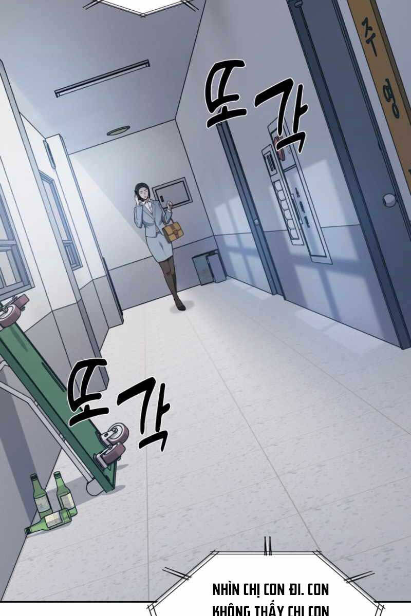 Cảnh Sát Thiên Tài Chuyển Sinh Chap 12 - Next Chap 13