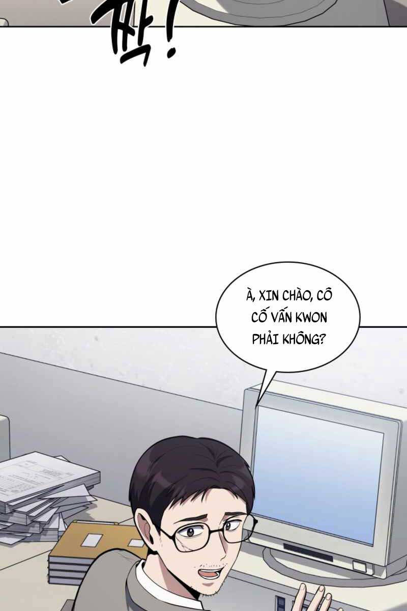 Cảnh Sát Thiên Tài Chuyển Sinh Chap 12 - Next Chap 13