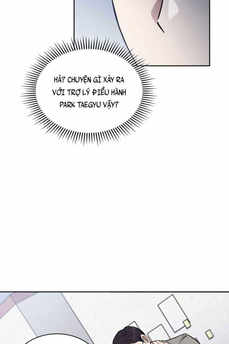 Cảnh Sát Thiên Tài Chuyển Sinh Chap 12 - Next Chap 13