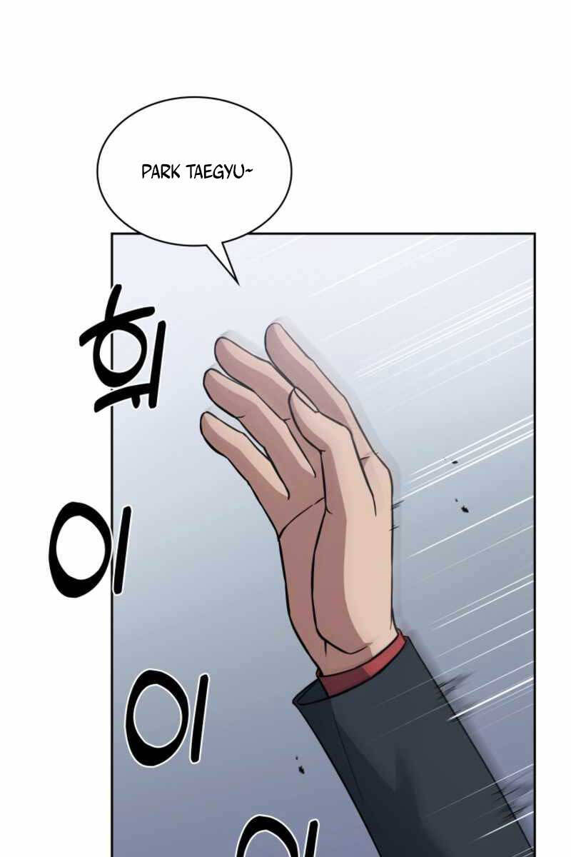 Cảnh Sát Thiên Tài Chuyển Sinh Chap 12 - Next Chap 13