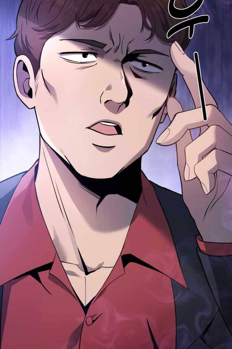 Cảnh Sát Thiên Tài Chuyển Sinh Chap 12 - Next Chap 13