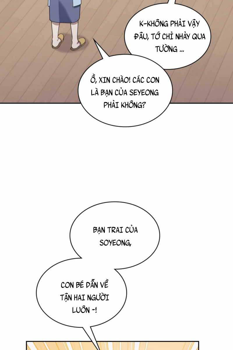 Cảnh Sát Thiên Tài Chuyển Sinh Chap 12 - Next Chap 13