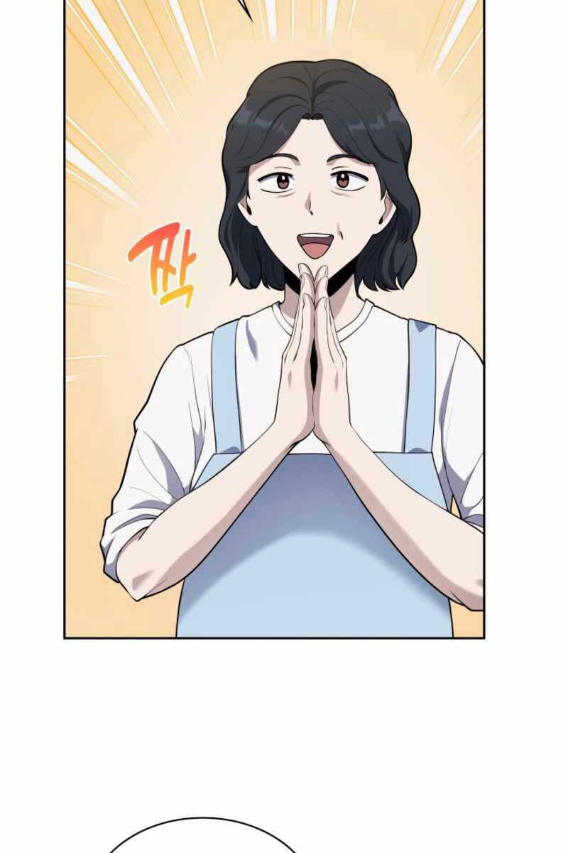 Cảnh Sát Thiên Tài Chuyển Sinh Chap 12 - Next Chap 13