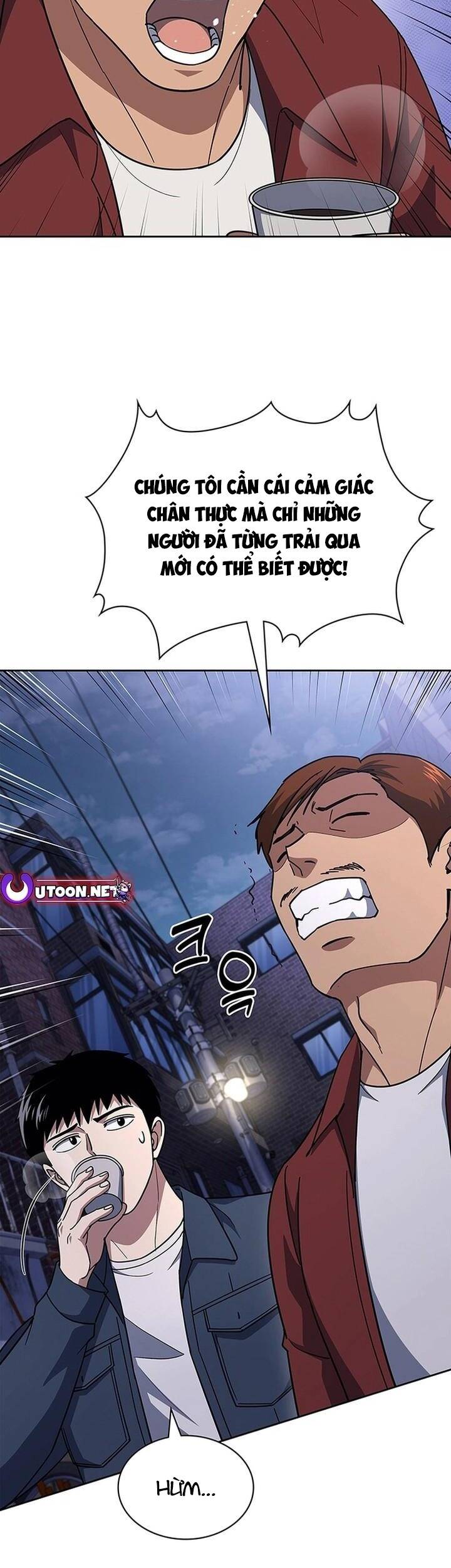 Cảnh Sát Thiên Tài Chuyển Sinh Chap 121 - Next Chap 122