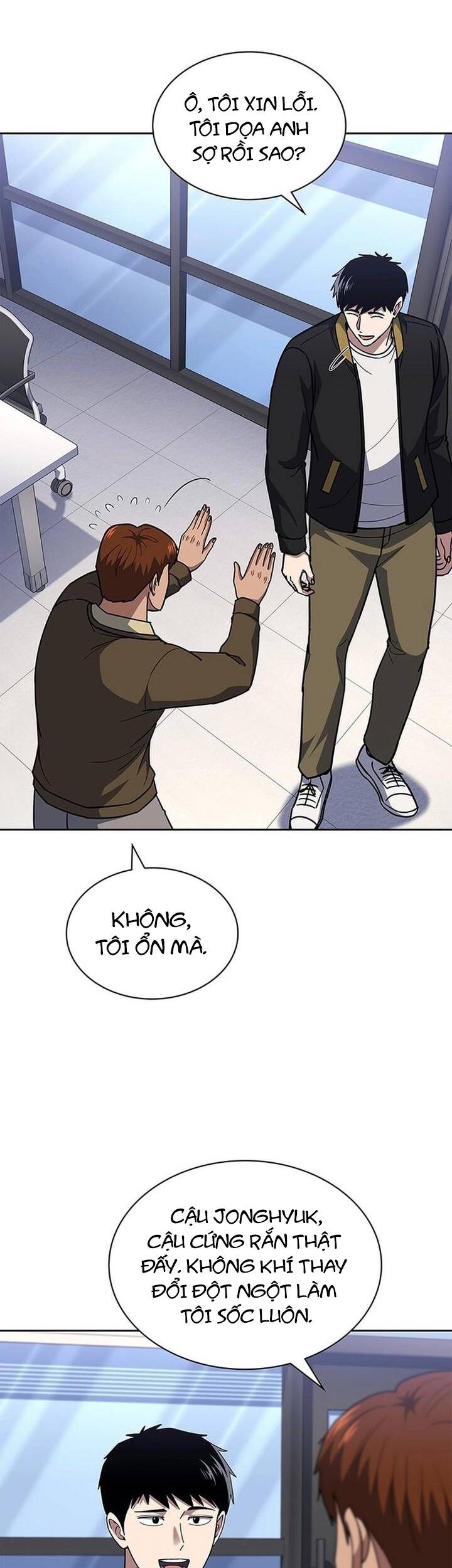 Cảnh Sát Thiên Tài Chuyển Sinh Chap 121 - Next Chap 122